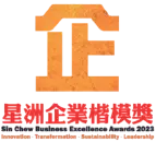 Sin Chew Business Excellence Awards